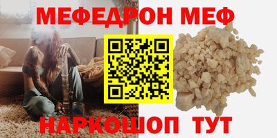 альфа пвп Тверь