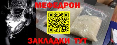 бошки Тара