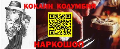альфа пвп Тверь