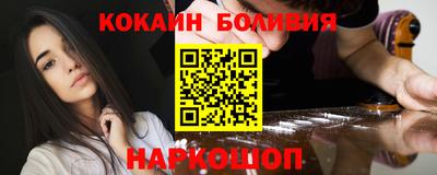 альфа пвп Тверь