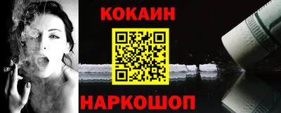 гашишное масло Татарск