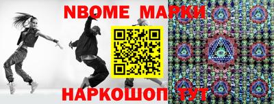 альфа пвп Тверь