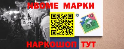 бошки Тара