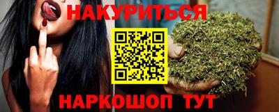 альфа пвп Тверь