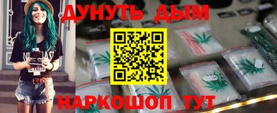 бошки Тара