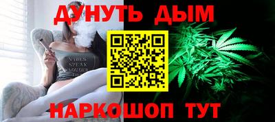 бошки Тара