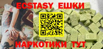 бошки Тара
