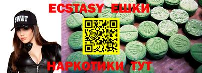 бошки Тара