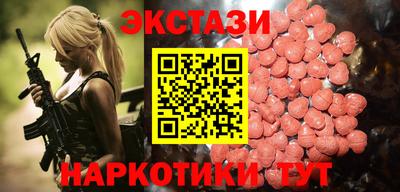 бошки Тара