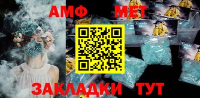 бошки Тара