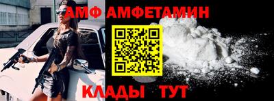 бошки Тара