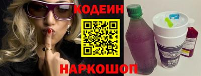 альфа пвп Тверь