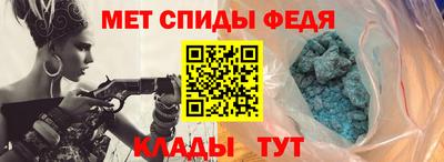 гашишное масло Татарск