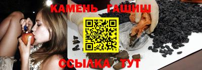 альфа пвп Тверь