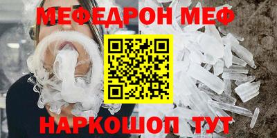 альфа пвп Тверь