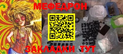 альфа пвп Тверь