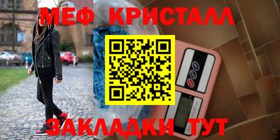 бошки Тара