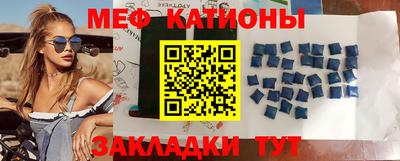 альфа пвп Тверь