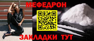 альфа пвп Тверь